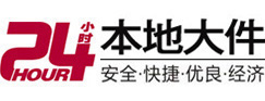 蜀山大件起重吊车出租有限公司 